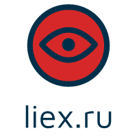 liex.ru